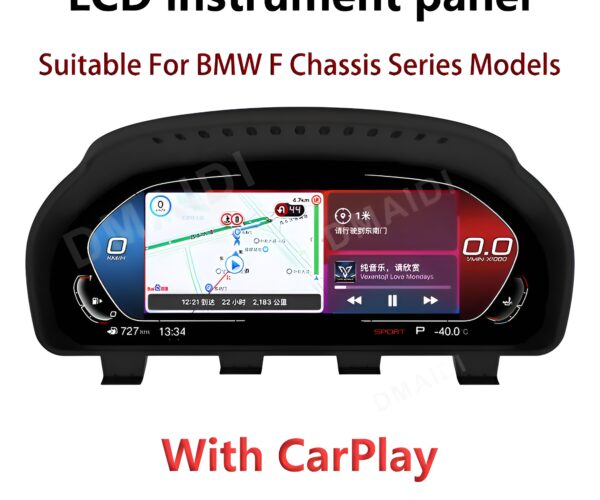 BMW 1 2 3 4 5 6 7 X1 X3 X4 X5 X6 X7 Z4 F10 F20 F30 F34 F12 F02 F48 F25 F26 F15 F16 E60 E70 E90 E84 E89 ANDROID DIGITAL INSTRUMENTAL CLUSTER SPEEDOMEETER WITH CARPLAY-jpg